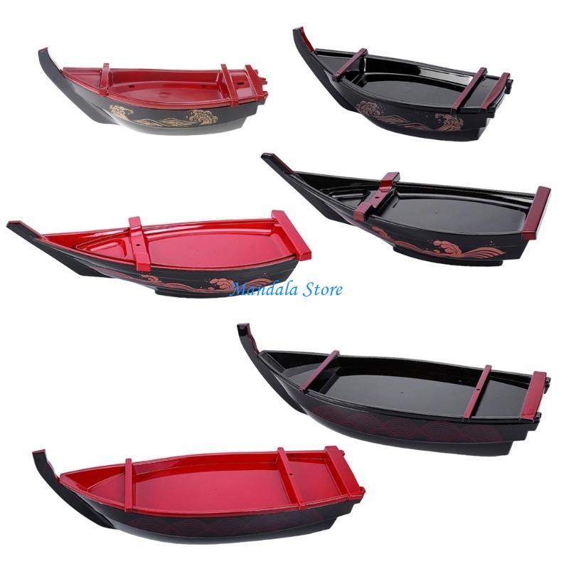 U2JC Ship Sushi Plate Sashimi  - Serving Tray Mold のレビューと価格