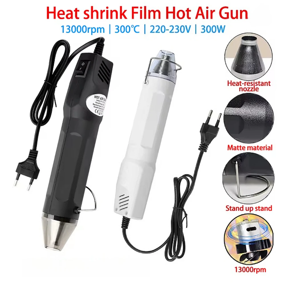 300W EU Hot Air Gun Soldering  - Heat Gun Small のレビューと価格