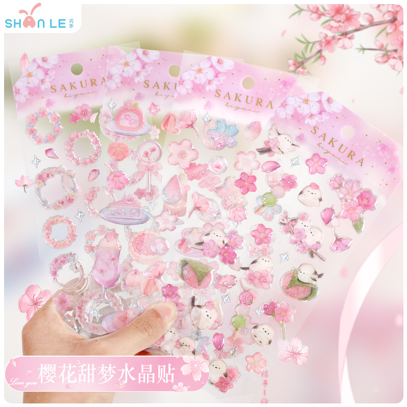 Japanese Style Sakura Crystal  - Resin Crafts Diy のレビューと価格