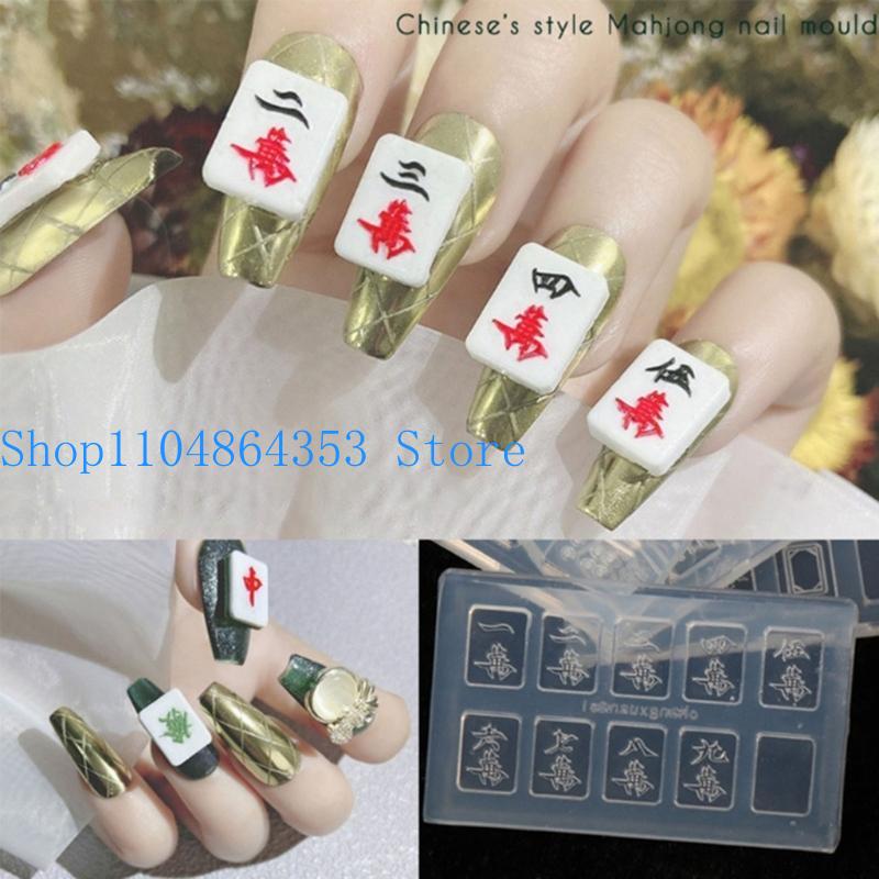 4Pieces DIY Silicone Small Mah - Flower Preservation Resin のレビューと価格