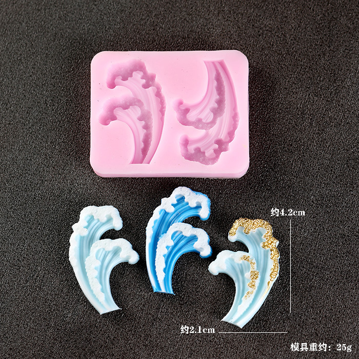 Wave Ocean Silicone Molds Cake - Resin Ocean Wave Mold のレビューと価格