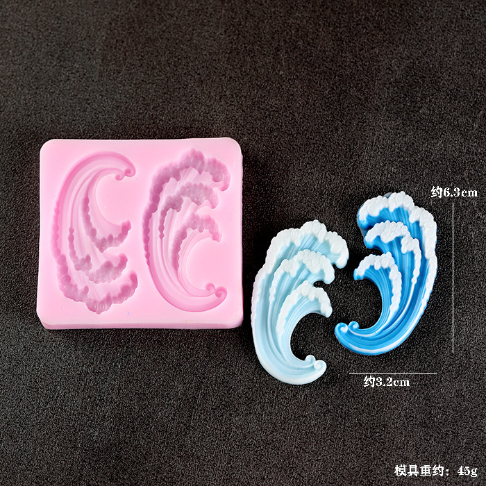 Wave Ocean Silicone Molds Cake - Resin Ocean Wave Mold のレビューと価格