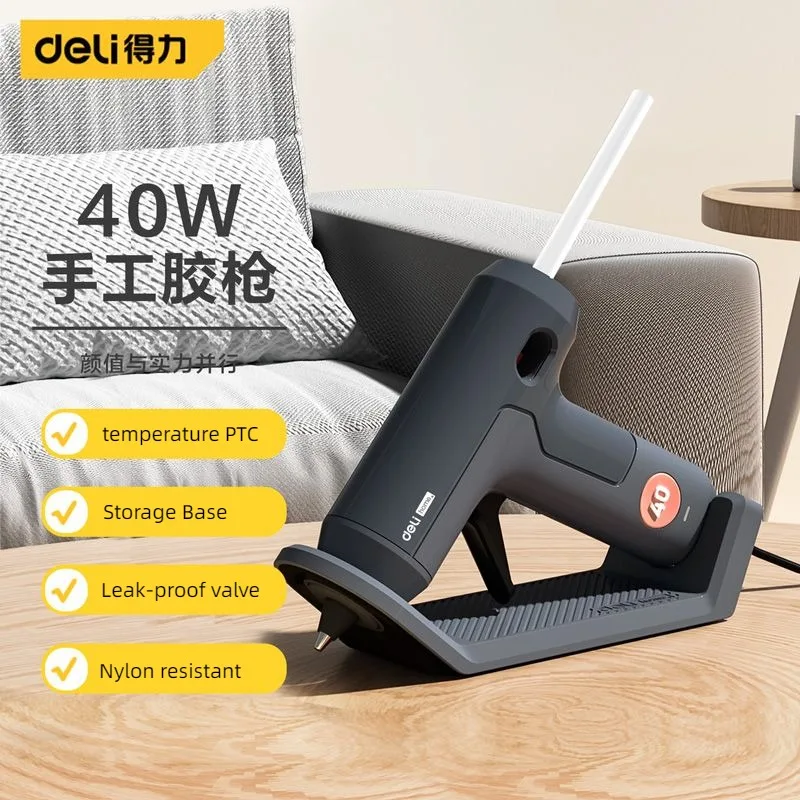 Deli 40W Hot Melt Glue Gun Wit - Heat Gun Small のレビューと価格