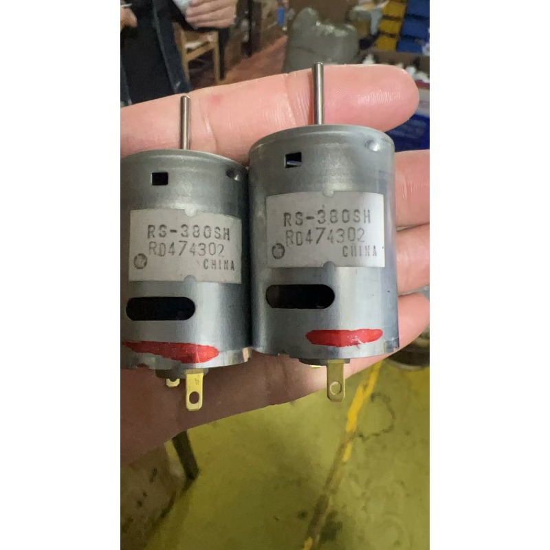 MABUCHI RS-380SH-20150 Micro 3 - Vacuum Chamber Small のレビューと価格