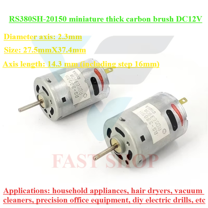 MABUCHI RS-380SH-20150 Micro 3 - Vacuum Chamber Small のレビューと価格