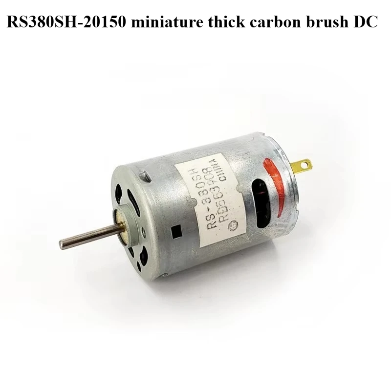MABUCHI RS-380SH-20150 Micro 3 - Vacuum Chamber Small のレビューと価格