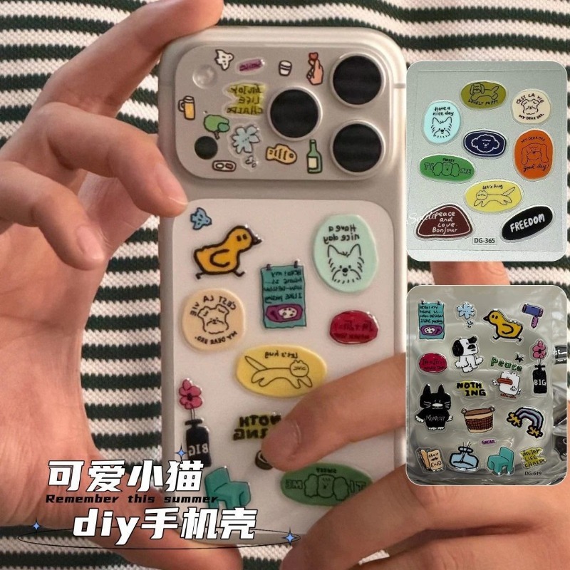 Cute Cartoon Cat Dog 3D Transp - Resin Craft Material のレビューと価格